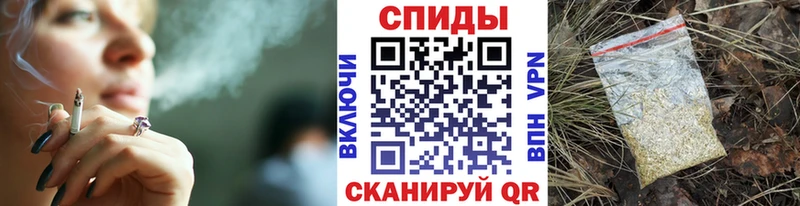 БУТИРАТ оксана  продажа наркотиков  Избербаш 