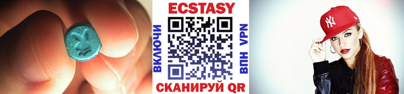 kraken зеркало  Избербаш  Экстази 99% 