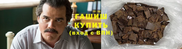 герыч Арсеньев