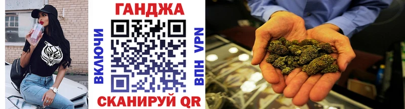 Бошки Шишки семена Избербаш